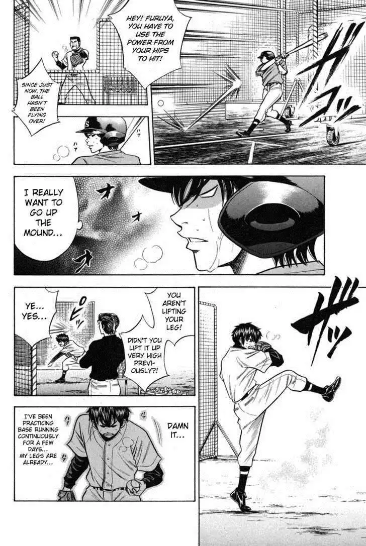 Diamond no Ace Chapter 41 16